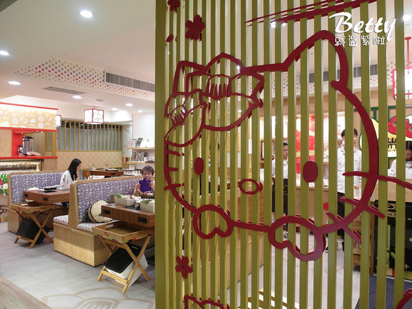 20170915凱蒂貓火鍋 (24).jpg