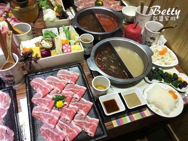 20170915凱蒂貓火鍋 (5).jpg