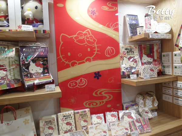 20170915凱蒂貓火鍋 (50).jpg