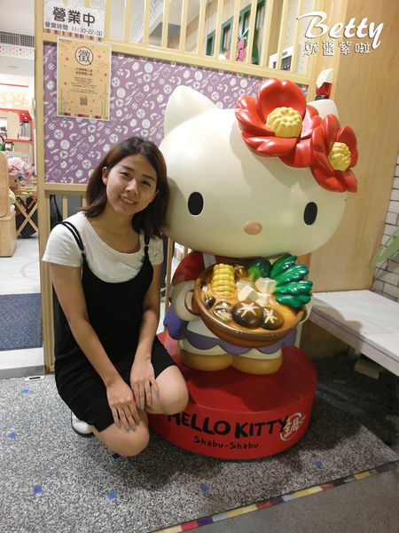 20170915凱蒂貓火鍋 (18).jpg