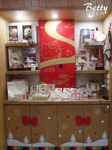 20170915凱蒂貓火鍋 (16).jpg