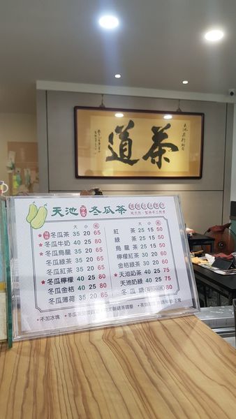 20200407_200407_0007