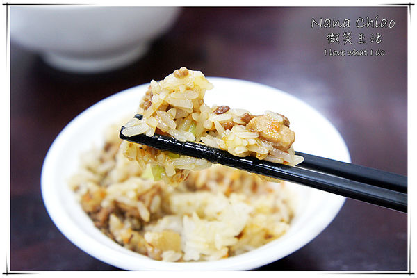 鑫食鋪 狀元四神湯13.jpg