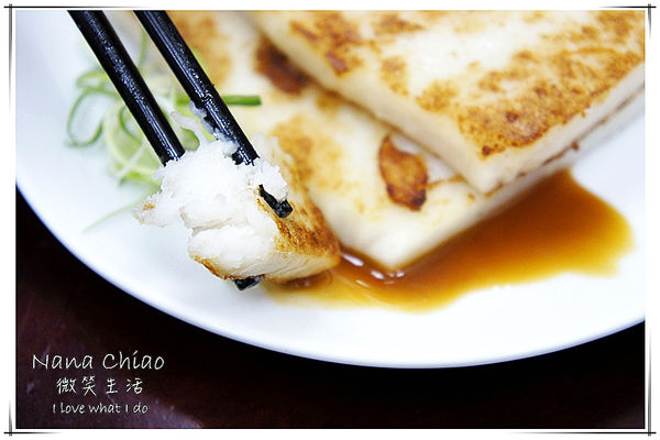 鑫食鋪 狀元四神湯15.jpg