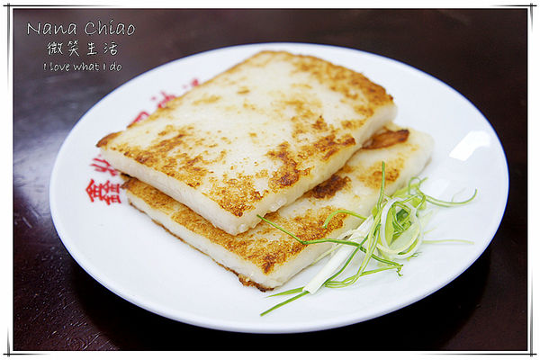 鑫食鋪 狀元四神湯14.jpg