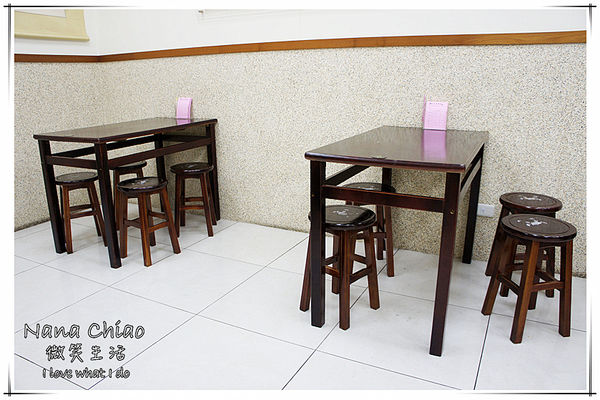 鑫食鋪 狀元四神湯03.jpg