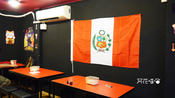 POLLERIA：【中正紀念堂牯嶺街│祕魯式】古柯茶？會不會上癮阿XDDD？ 全台第一家正宗祕魯餐廳『POLLERIA』(附菜單)