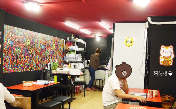 POLLERIA：【中正紀念堂牯嶺街│祕魯式】古柯茶？會不會上癮阿XDDD？ 全台第一家正宗祕魯餐廳『POLLERIA』(附菜單)