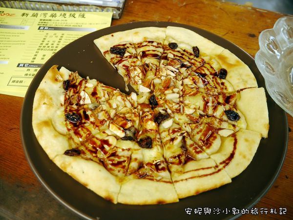 新蘭灣披薩 (13).JPG