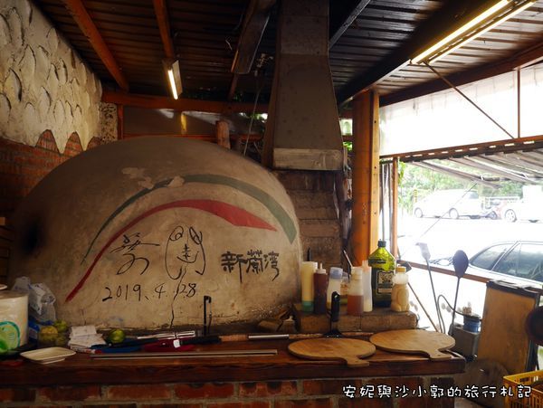 新蘭灣披薩 (11).JPG