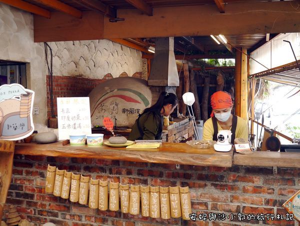 新蘭灣披薩 (8).JPG