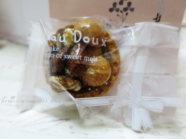 一點甜豆塔喜餅:香純可口一本初衷.. 一點甜