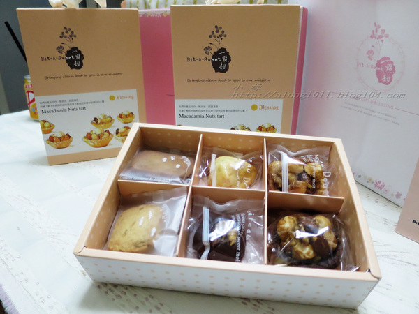 一點甜豆塔喜餅：香純可口一本初衷..    一點甜