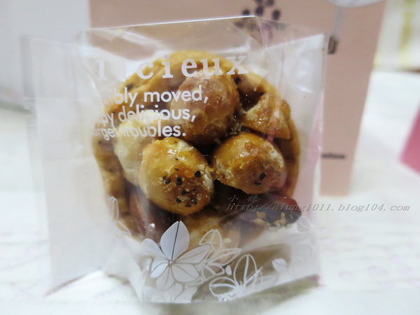 一點甜豆塔喜餅：香純可口一本初衷..    一點甜