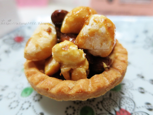 一點甜豆塔喜餅:香純可口一本初衷.. 一點甜