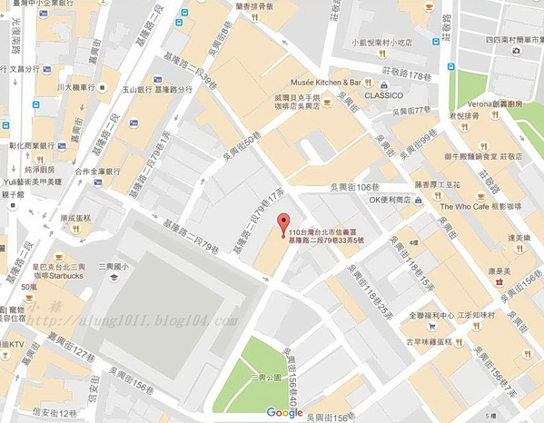 一點甜豆塔喜餅：香純可口一本初衷..    一點甜