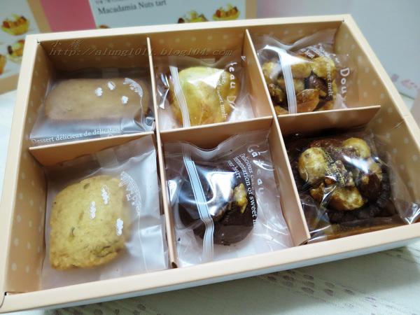 一點甜豆塔喜餅:香純可口一本初衷.. 一點甜