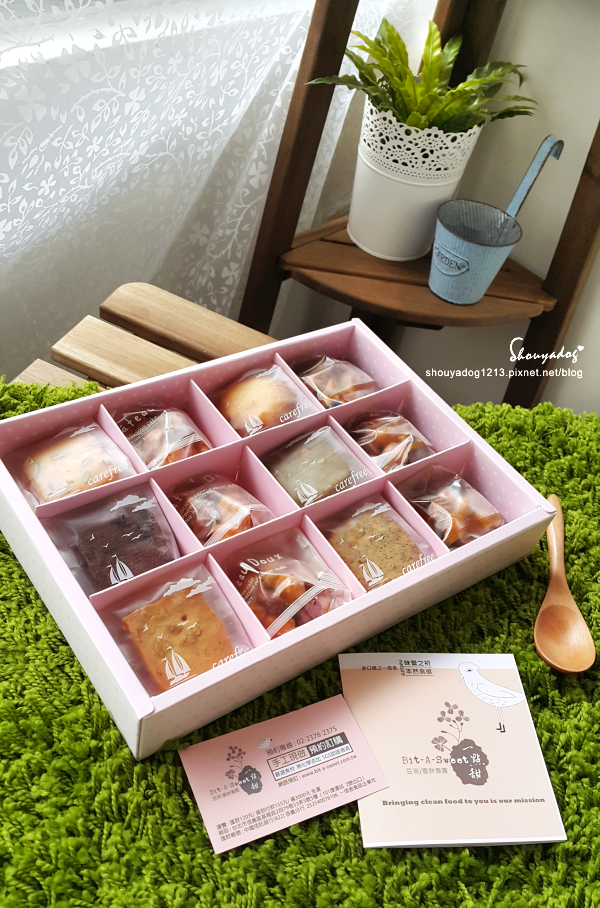 一點甜豆塔喜餅：【西點餅乾】一點甜 典藏禮盒 經典口味一次滿足