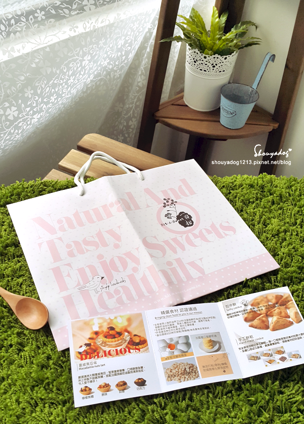 一點甜豆塔喜餅：【西點餅乾】一點甜 典藏禮盒 經典口味一次滿足