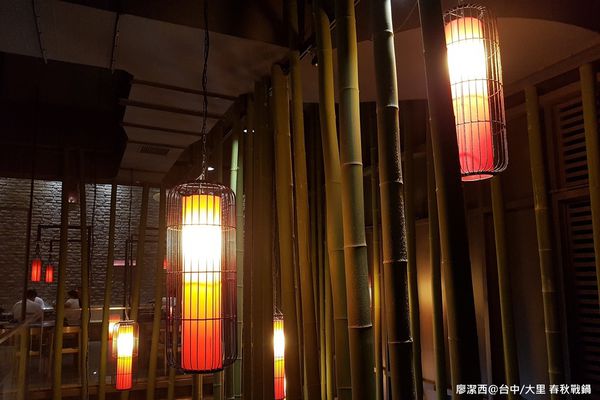 【台中/大里】春秋战锅