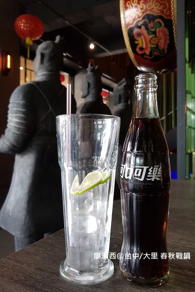 【台中/大里】春秋战锅