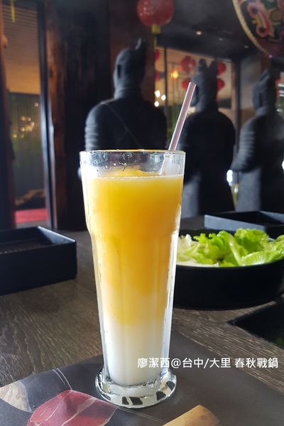 【台中/大里】春秋战锅