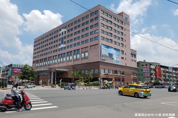 【台中/大里】春秋战锅