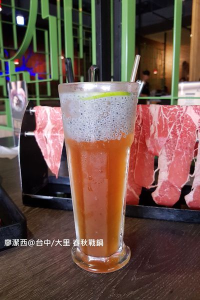 【台中/大里】春秋战锅