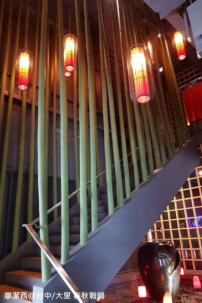 【台中/大里】春秋战锅