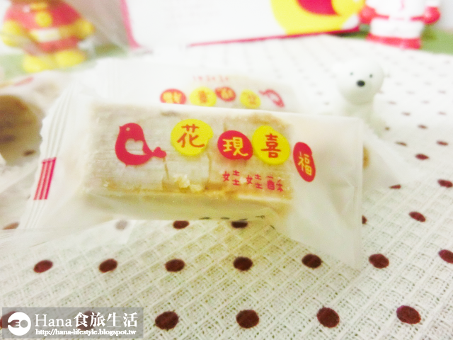 花現喜福 純手工娃娃酥 | 可愛喜氣花生糖 外白色酥脆糖衣 內花生濃厚香味 伴手禮新選擇