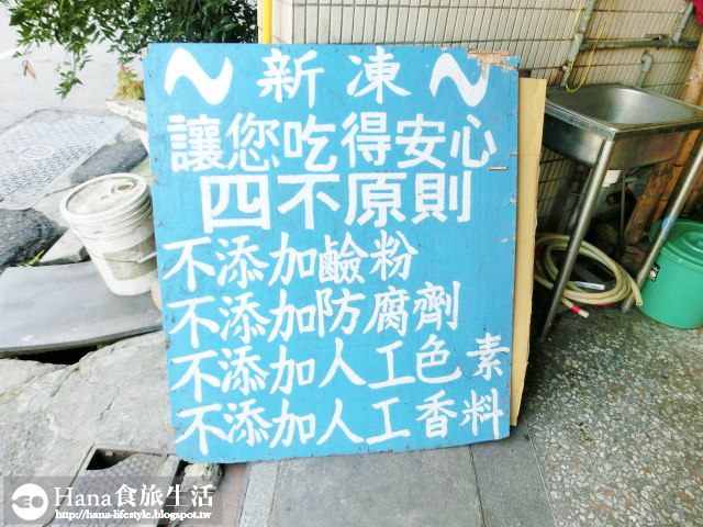 【台中北屯】新凍嫩仙草 | 消暑氣必吃 柔嫩仙草入口即化 芋圓真材實料 便宜大碗又好吃