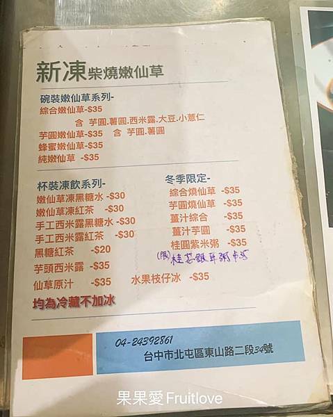 141591398_5196411780399004_8761928561333143341_n.jpg 141591398_5196411780399004_8761928561333143341_n.jpg