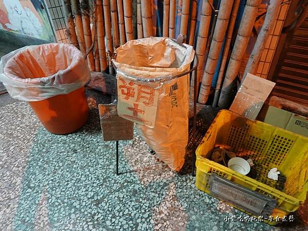 台中大坑-新凍嫩仙草 (8).jpg