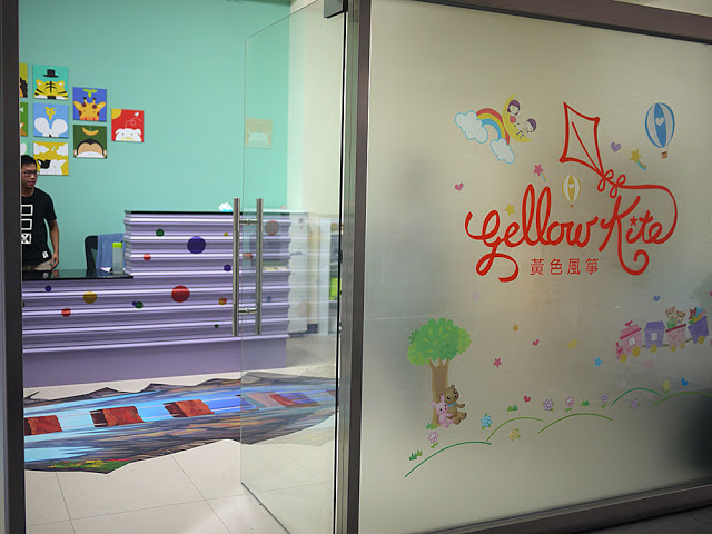 台南親子民宿推薦│黃色風箏,鄰近南紡夢時代有溜滑梯的民宿約訪