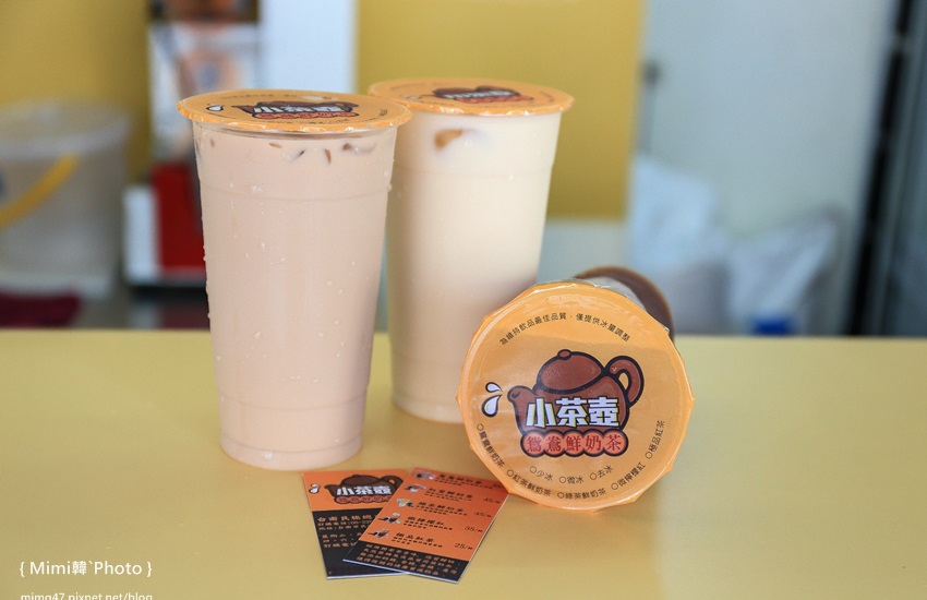 台南美食-小茶壺鴛鴦鮮奶茶-9.jpg