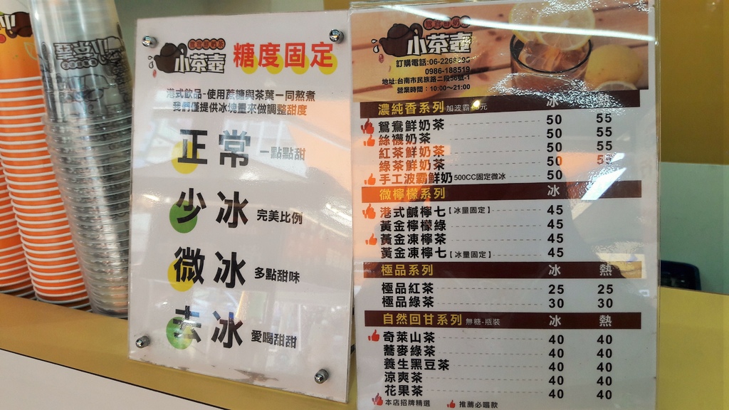 20161204_142407.jpg 20161204_142407.jpg