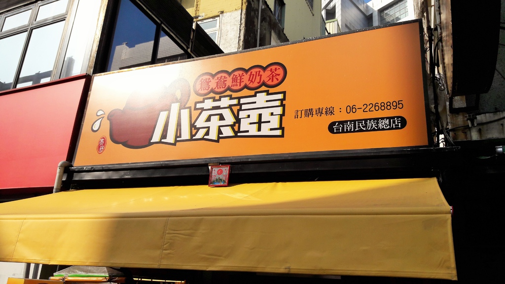 20161204_142250.jpg 20161204_142250.jpg