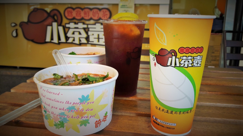 20161204_143234.jpg 20161204_143234.jpg