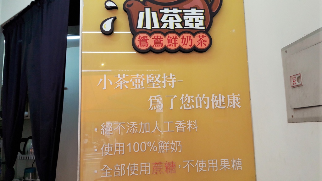 20161204_142347.jpg 20161204_142347.jpg