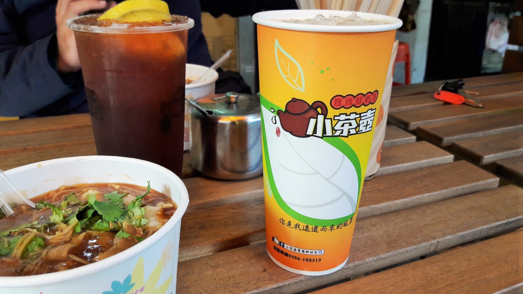 20161204_143159.jpg 20161204_143159.jpg