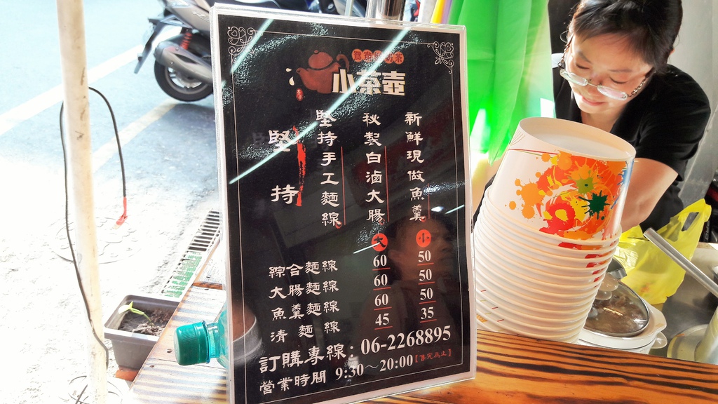 20161204_142431.jpg 20161204_142431.jpg