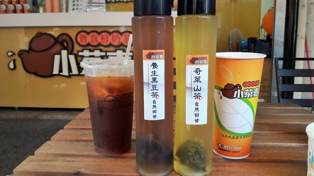 20161204_143803.jpg 20161204_143803.jpg