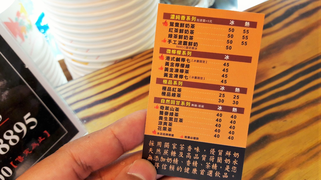 20161204_142446.jpg 20161204_142446.jpg