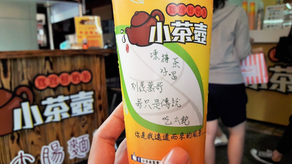 20161204_145059.jpg 20161204_145059.jpg