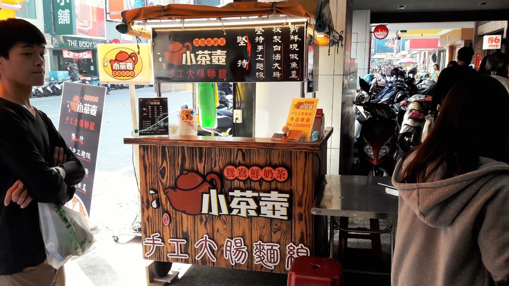 20161204_142339.jpg 20161204_142339.jpg