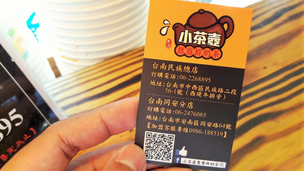 20161204_142454.jpg 20161204_142454.jpg