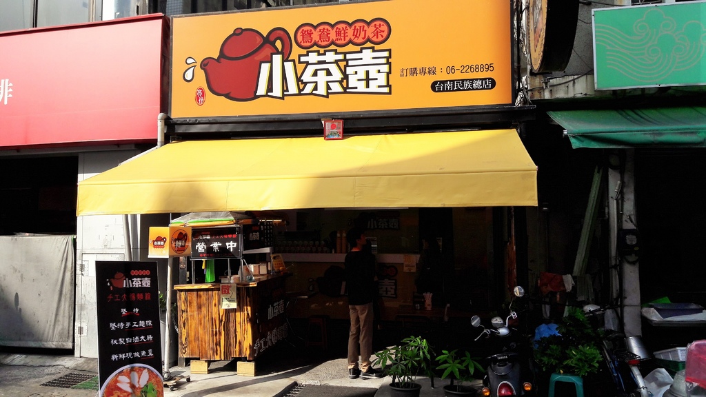 20161204_142316.jpg 20161204_142316.jpg