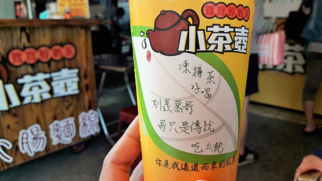 20161204_145115.jpg 20161204_145115.jpg