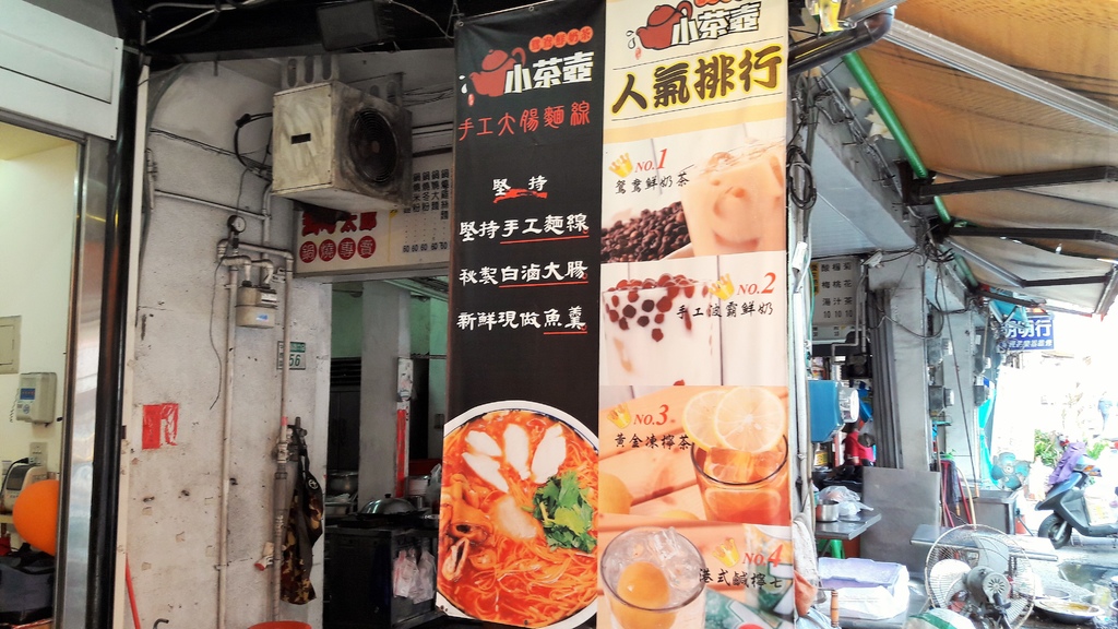 20161204_142520.jpg 20161204_142520.jpg