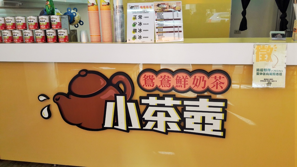 20161204_142541.jpg 20161204_142541.jpg